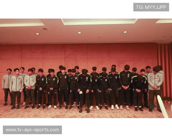 韩国足球队深夜道歉